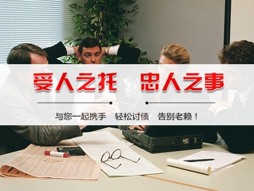 项城破产债权申报全攻略：老司机教你如何挽回最大损失