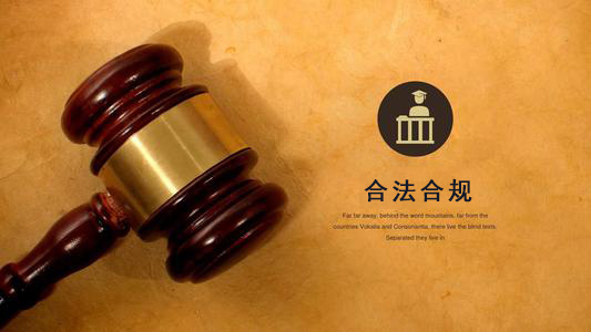 项城数字化债权管理的正确打开方式：从应收账款到资产保全的实战指南